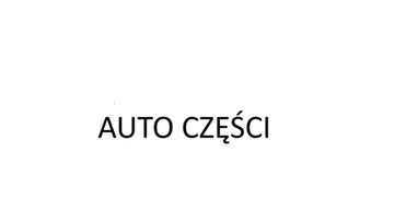 KATALIZATOR
