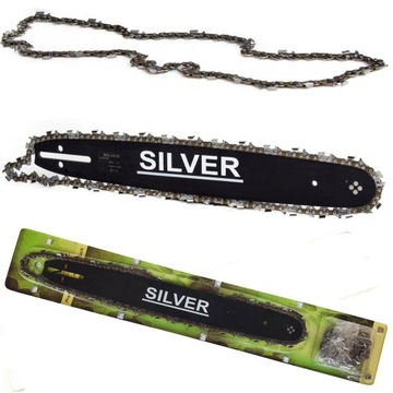 НАПРАВЛЯЮЩАЯ ДЛЯ ПИЛЫ SAW PARTNER 35см + 2 ЦЕПИ