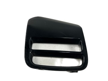 KRATKA PRAWA ZDERZAKA TYŁ PRO CEED GT 86664-A2500