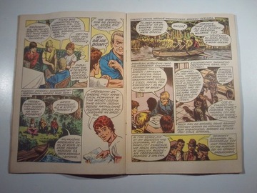 КАПИТАН ЖБИК СЛОМАЛ СЕТЬ изд. Январь 1977 г.