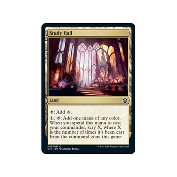 MTG 2x Study Hall