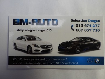 КРЫШКА КАПОТА BMW 7 E65