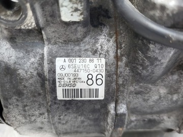 Mercedes W211 V6 Компрессор кондиционера A0012308611