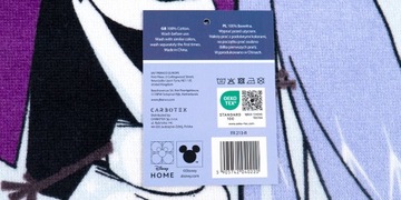 Полотенце детсадовское 30х50 см Холодное сердце + вышивка имени