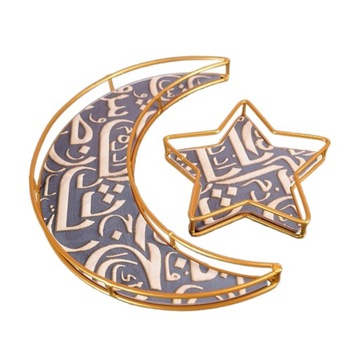 Поднос Mubarak Moon Star для демонстрации тортов, десертов-кексов, стиль C