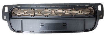 Kratka ochronna zderzaka przedniego Citroen C3B618
