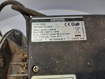 ВОДЯНОЙ НАСОС (A132)