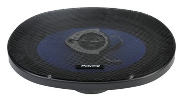 АВТОМОБИЛЬНЫЕ ДИНАМИКИ 2 ШТ. 120 Вт 5X7 AQ572C ПЕЙИН