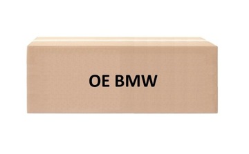 Nakrętka osłony podwozia BMW Oryginał 07147154447