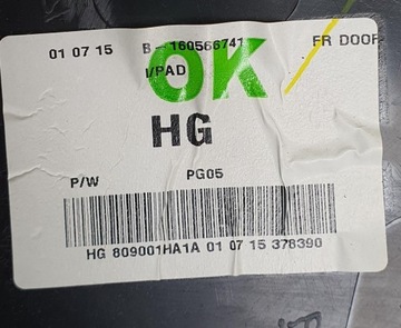 ОБИВКА ПЕРЕДНЕЙ СПРАВА NISSAN MICRA K13 EURO