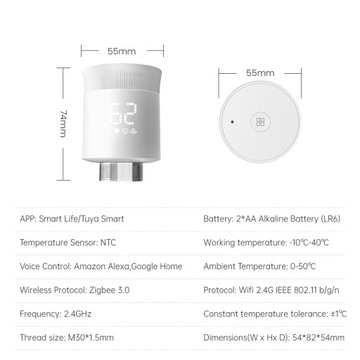 Термостатическая головка SMART Zigbee 3.0 Tuya, 3 шт.