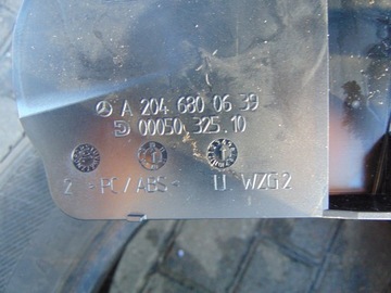 PODŁOKIETNIK TUNEL ŚRODKOWY MERCEDES W212 KOMBI EU