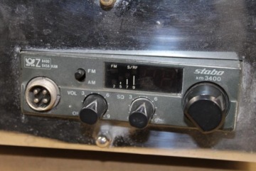 HONDA GL1200 GOLD WING ЛЕВЫЙ ПЕРЧАТОЧНЫЙ ЯЩИК + КРЫШКА + CB РАДИО STABO XM3400