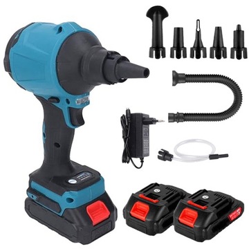 DMUCHAWA AKUMULATOROWA PRZENOŚNA POMPKA DO MATERACY MOCNA 21V