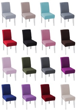 ЭЛАСТИЧНЫЙ ПОКРЫТИЕ НА СТУЛ