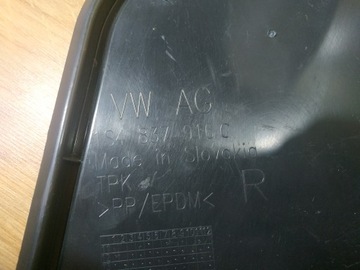 ЗАГЛУШКА ДВЕРНОЙ КРЫШКИ VW UP CITIGO 1S4837916C