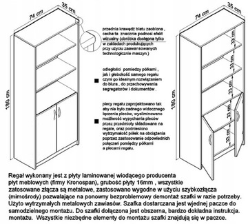Полка офисная, шкаф, книжный шкаф, R7, WHITE ROB