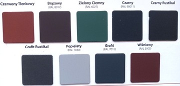 Краска для кровли, забора, оцинковка, темно-коричневая 8017