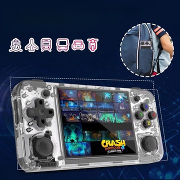 ПОРТАТИВНАЯ КОНСОЛЬ РЕТРО-ИГРЫ РЕТРО-ИГРЫ RG35XX H 3,5 дюйма + КАРТА 64 ГБ