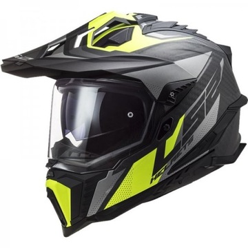 ШЛЕМ LS2 MX701 C EXPLORER SOLID CARBON S НОВЫЙ