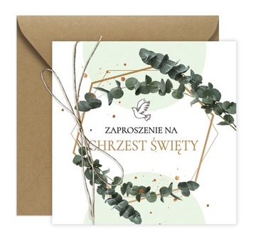 ZAPROSZENIA NA CHRZEST IMIĘ + KOPERTA + SZNUREK