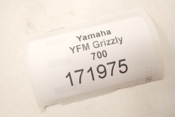 Yamaha Grizzly 700 Передний обод 12 
