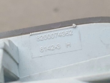 LAMPA POLSTROVÁNÍ RENAULT DACIA 16R 8200074362