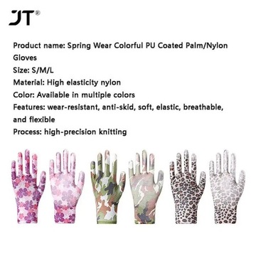 1 пара дышащих женских садовых перчаток из нейлона с принтом