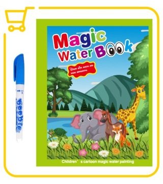 МНОГОРАЗОВАЯ ИНТЕРАКТИВНАЯ ВОДНАЯ РАСКРАСКА ДЛЯ ДЕТЕЙ