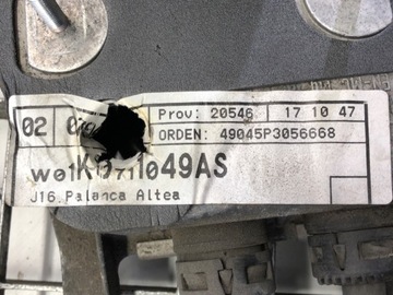 PÁKA PÁKY ŘAZENÍ SEAT ALTEA 1K0711049AS 1.9 105KM