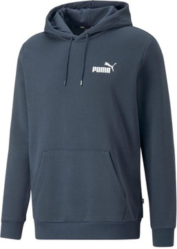 МУЖСКАЯ СВИТШОТА PUMA ИЗ ХЛОПКА С КАПЮШОНОМ, СПОРТИВНЫЕ ТРЕНИРОВКИ, XXL
