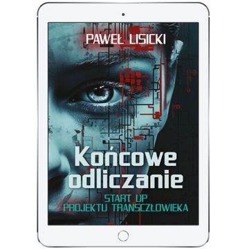 Końcowe odliczanie. Start up projektu