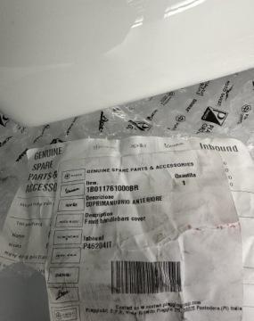 Piaggio Liberty E5+ обтекатель фары руля белый NEW 2024+