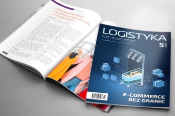 Журнал ЛОГИСТИКА, выпуск 5/2021