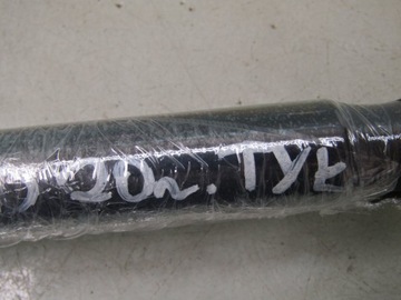 CEED III 20R VZPĚRA/TLAKOVAČ VZPĚRY/TLAKOVAČE KRYT ZADNÍ KUFRU KPL 81771-J7000