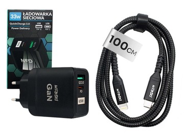 SZYBKA MOCNA ŁADOWARKA 33W KABEL DO iPHONE 1M 27W