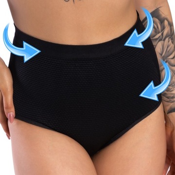 Утягивающие трусики, моделирующие фигуру.