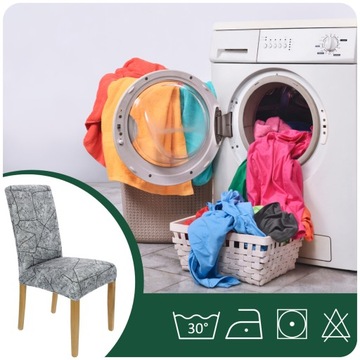 НАБОР ИЗ 6 ШТ. Чехлы НА СТУЛ, СЕРЫЙ, ЭЛАСТИЧНЫЕ УЗОРЫ