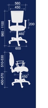 ДЕТСКИЙ СТУЛ SPIDDO F1 ЖЕЛТЫЙ