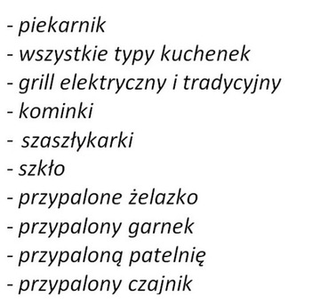 MIHI Очиститель для духовок, плит, кухонных вытяжек, обезжириватель x 2