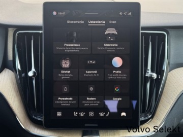 Volvo XC60 II 2025 Volvo XC 60 B5 B AWD Plus Dark | Serwis ASO | Harm, zdjęcie 15