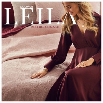 Покрывало на диван-кровать 200х220 стеганый чехол Room99 Leila Kolory