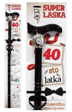 ПЕТУЙ 40-Х С РУЧКОЙ И КОЛОКОЛЬЧИКОМ, ПРИМЕСИТЕЛЬ ДЛЯ ПАРНЯ, ДЕНЬ РОЖДЕНИЯ ПАПЫ