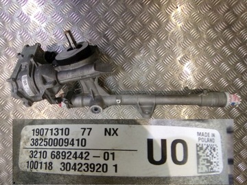 BMW X1 F48 X2 F39 F45 F46 MAGLOWNICA PRZEKŁADNIA