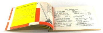 Перечень строительных машин и оборудования ПЗС 1963 г. BDB