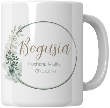 - КРУЖКА - НЕВЕСТА/ СВИДЕТЕЛЬ/ КРЕЩЕНИЕ: МАТЬ ОТЕЦ