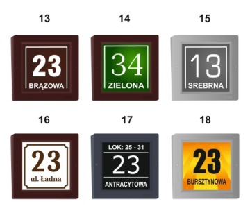АДРЕСНАЯ ДОСКА С ПОДСВЕТКОЙ НОМЕР ДОМА 23x23