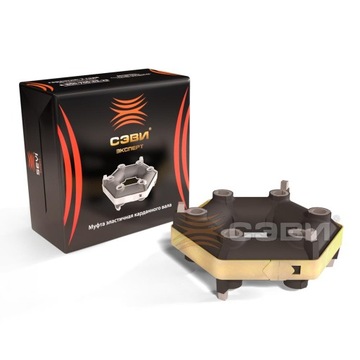 KLOUB OHEBNÝ KLIKOVÉ HŘÍDELE PULT 2101-07, NIVA RUSKÝ