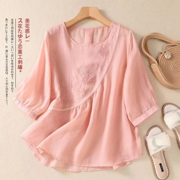 2024 Elegant Fashion Harajuku Slim Fit Female Clot