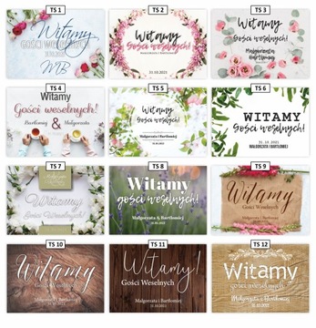 СВАДЕБНЫЙ ПЛАКАТ 50х70см персонализированный